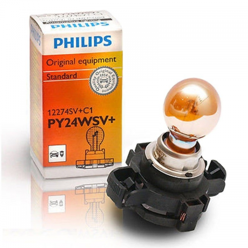 Philips H1 12258CVB1 Cristal Vision автолампа галогеновая