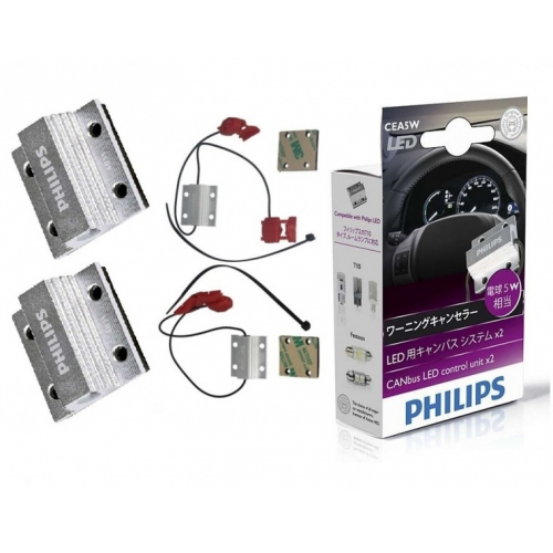 Philips 18960C2 Canbus адаптер для диодов H4 LED-HL комплект